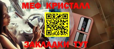 мескалин Владимир
