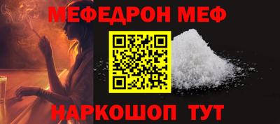 Альфа ПВП Владивосток