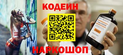Альфа ПВП Владивосток