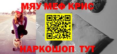 Альфа ПВП Владивосток