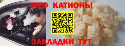 мескалин Владимир