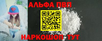 мескалин Владимир