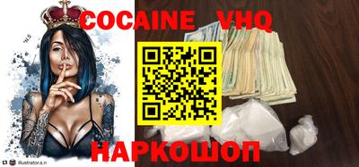 мескалин Владимир