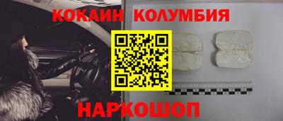 мдма Владикавказ
