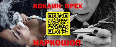 мдма Владикавказ