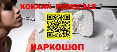 мескалин Владимир