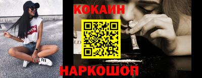 мескалин Владимир