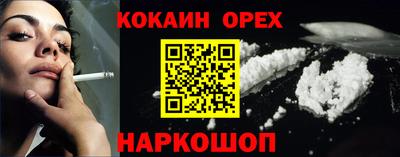 мдма Владикавказ