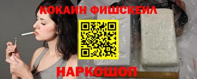мдма Владикавказ
