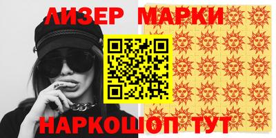 мескалин Владимир