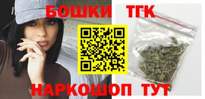 Альфа ПВП Владивосток