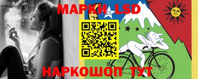 мдма Владикавказ