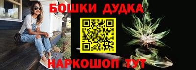 мескалин Владимир