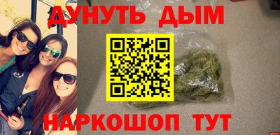 Альфа ПВП Владивосток