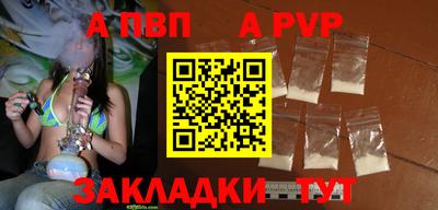мескалин Владимир