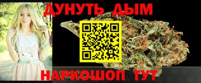 мдма Владикавказ