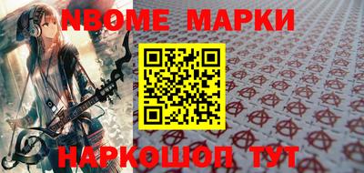мдма Владикавказ
