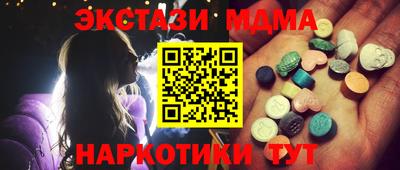 мескалин Владимир