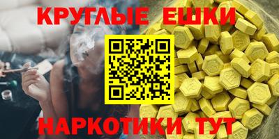 мескалин Владимир
