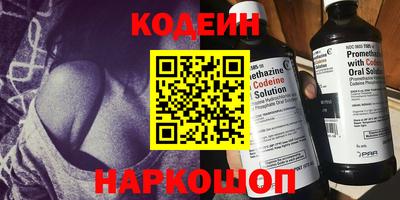 мескалин Владимир