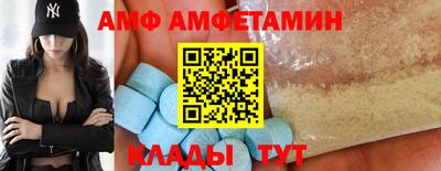 мескалин Владимир