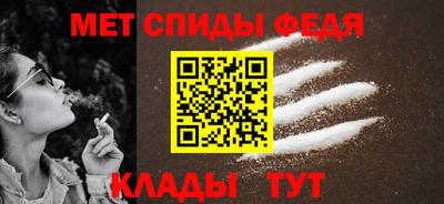 мдма Владикавказ
