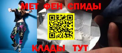 Альфа ПВП Владивосток