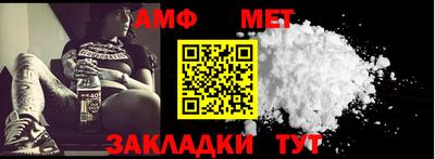 мдма Владикавказ