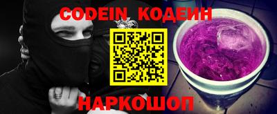 мдма Владикавказ