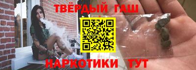 мдма Владикавказ