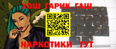 мдма Владикавказ