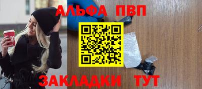 мдма Владикавказ