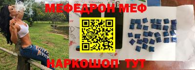 Альфа ПВП Владивосток
