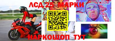 мдма Владикавказ