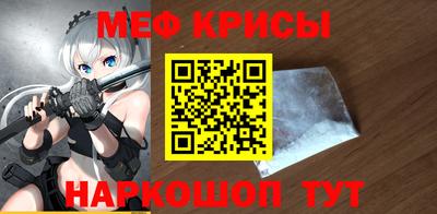 Альфа ПВП Владивосток