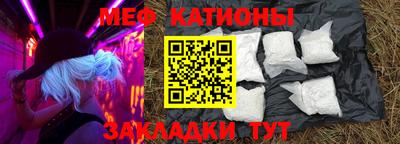 мескалин Владимир
